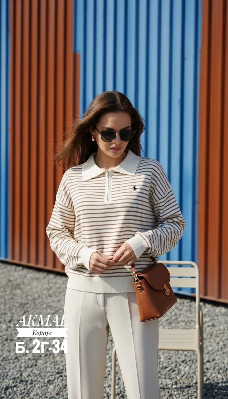 кофта в полоску,джемпер трикотажный в полоску,свитшот женский в полоску,свитер в полоску,джемпер полосатый