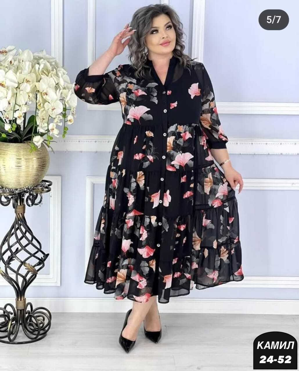 платье большие размеры,платье женское,женское платье больших размеров,платье для женщин больших размеров,нарядное платье