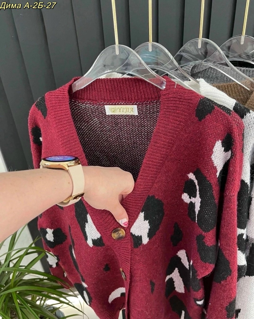 кардиган хлопок,кардиган на пуговице,кардиган,женские кардиганы,леопардовый кардиган зара
