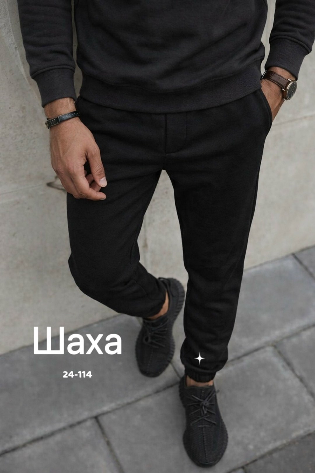 брюки спортивные джоггеры,спортивные брюки,спортивные штаны мужские,спортивные штаны серые,штаны мужские