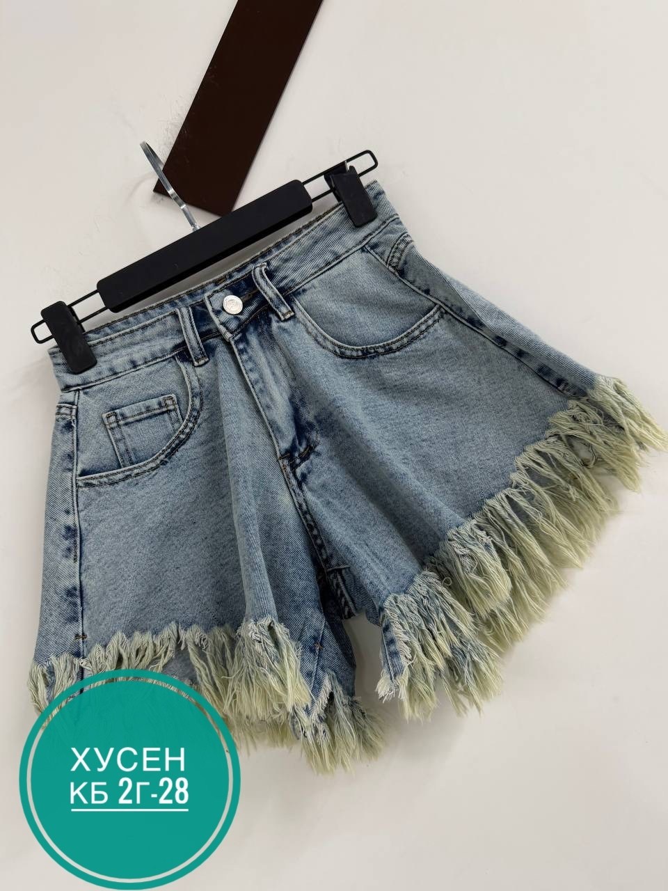 джинсовые шорты,шорты джинсовые женские,джинсовые шорты с бахромой,шорты джинс,женские джинсовые шорты с высокой талией