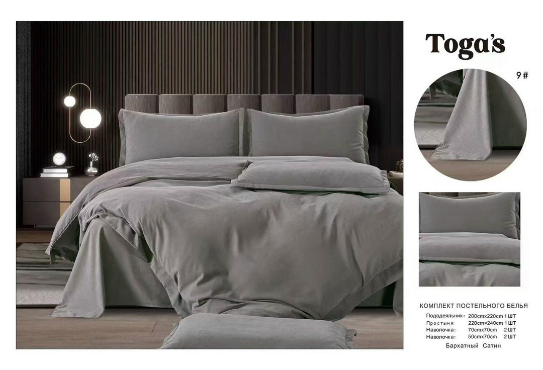 комплект постельного белья togas,комплект постельного белья boris бархатный сатин,комплект постельного белья boris сатин,постельное белье борис сатин,комплект постельного белья boris