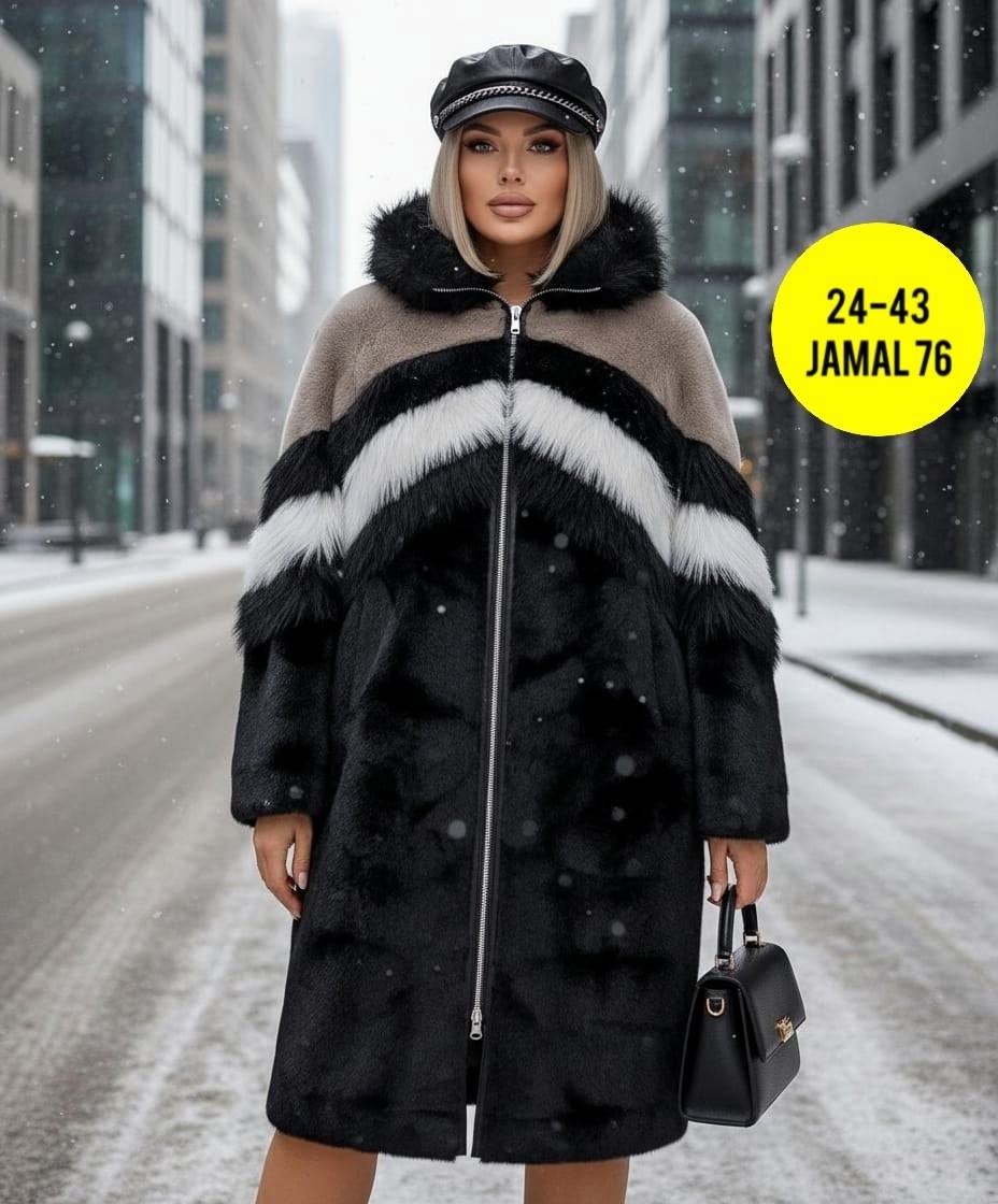 шуба,пальто шуба,шуба женская,комбинированная шуба,стильное пальто