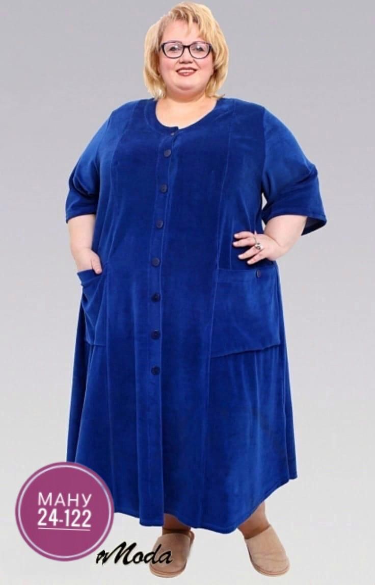 женский велюровый халат больших размеров,женский халат из велюра больших размеров,халат женский велюровый,велюровый халат больших размеров,велюровый халат