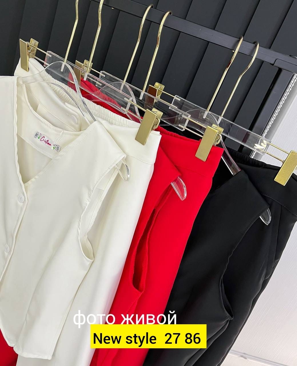 костюм брючный 1993 красный dilanavip,брючный костюм dilana vip 1993 красный,костюм летний женский с брюками и жилеткой bezko,брючный костюм,красный брючный костюм