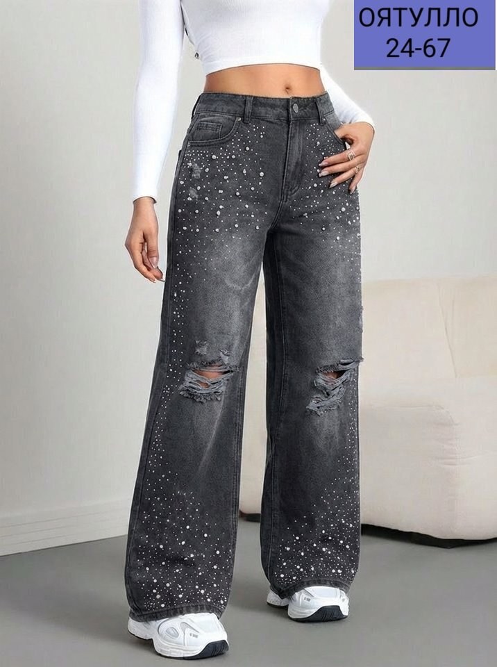 джинсы со стразами,женские джинсы со стразами,джинсы женские со стразами рваные,джинсы со стразами широкие,джинсы женские