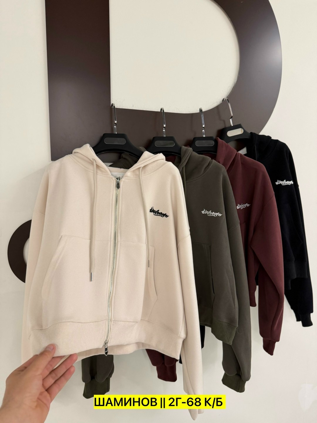 толстовка,женская толстовка,флисовые толстовки,женская кофта,толстовка с капюшоном