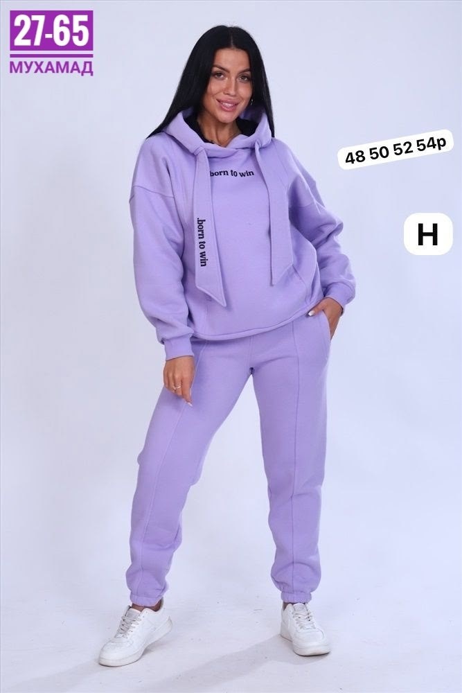 одежда из футера для женщин,женский костюм из футера,cпортивный костюм женский на флисе,костюм женский,костюм из футера с начесом женские