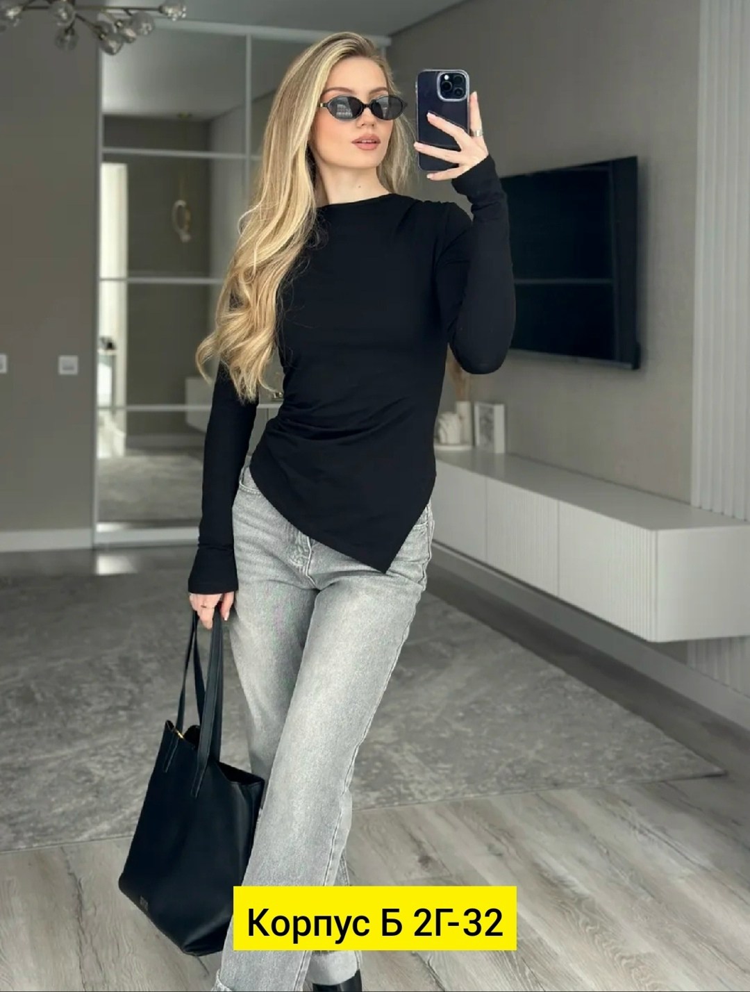 женская кофта,кофта,лонгслив кофта лапша женская,кардиган кофта,кофта теплая женская