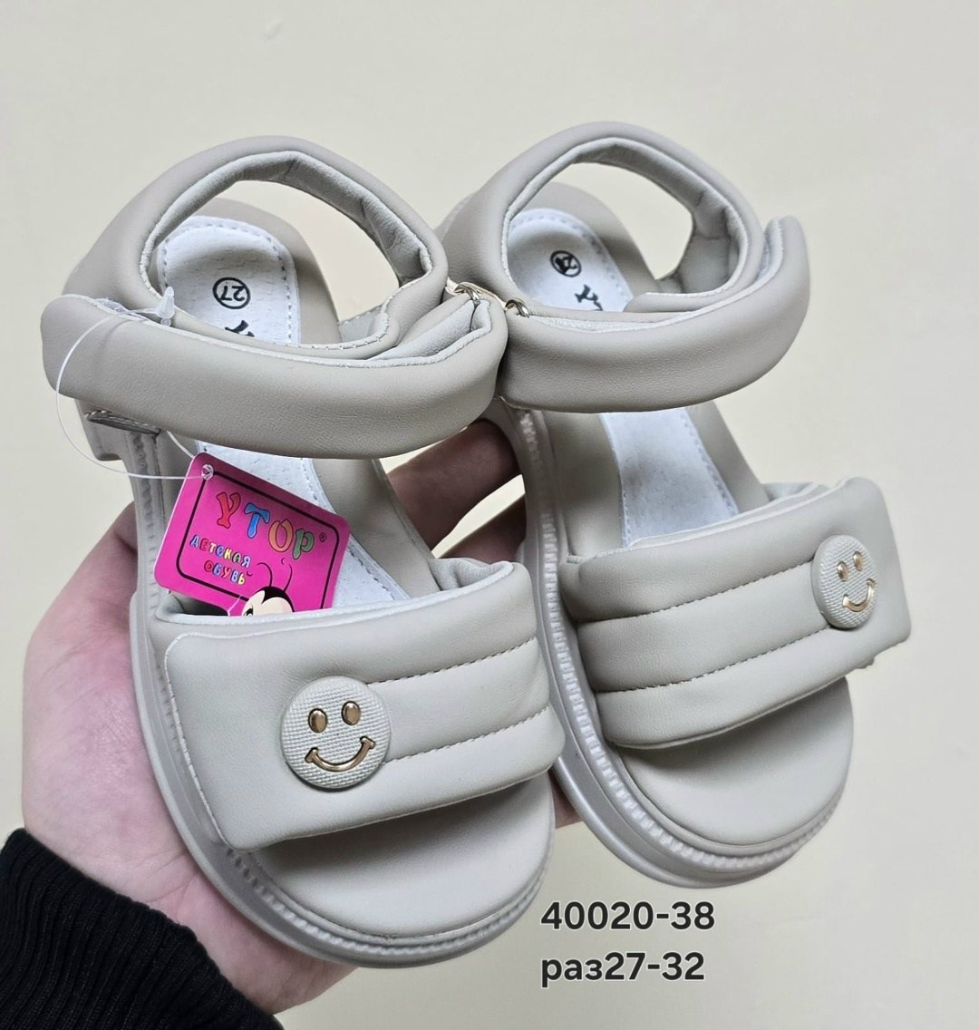 детские сандалии,детские босоножки,сандалии для девочек,сандалии,босоножки для девочек