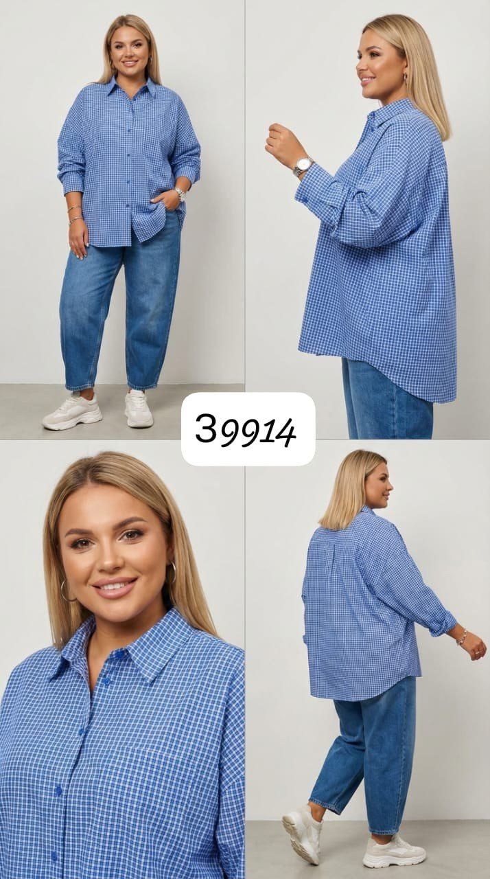 женская рубашка,женская рубашка в клетку,рубашка женская свободного кроя,рубашка свободного кроя,рубашка женская в клетку оверсайз