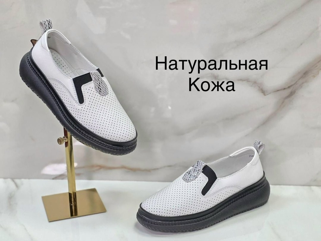 ,кроссовки натуральная кожа,кроссовки женскиe,мужские кроссовки из натуральной кожи,женская