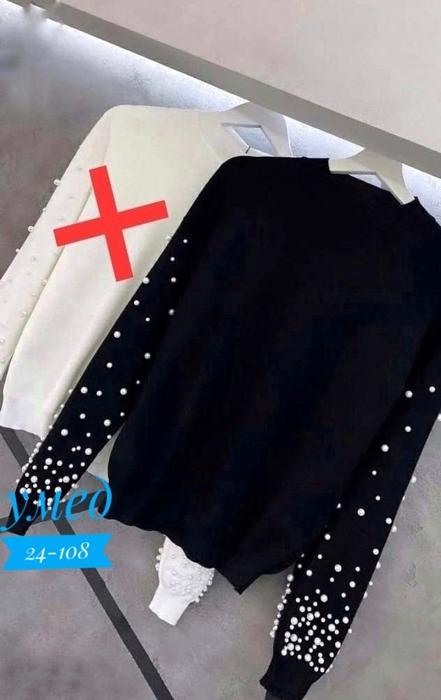 кофта женская,кофта с бусинами,кофта с бусинками,джемпер с бусинами,кофта женская с бусинами