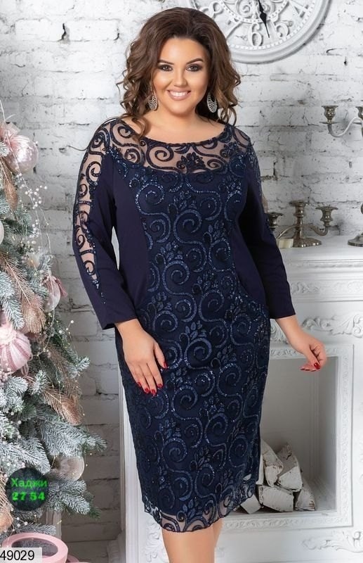 платье больших размеров,платье большие размеры,гипюровое платье,платье больших размеров гипюровое,платье женское трикотажные