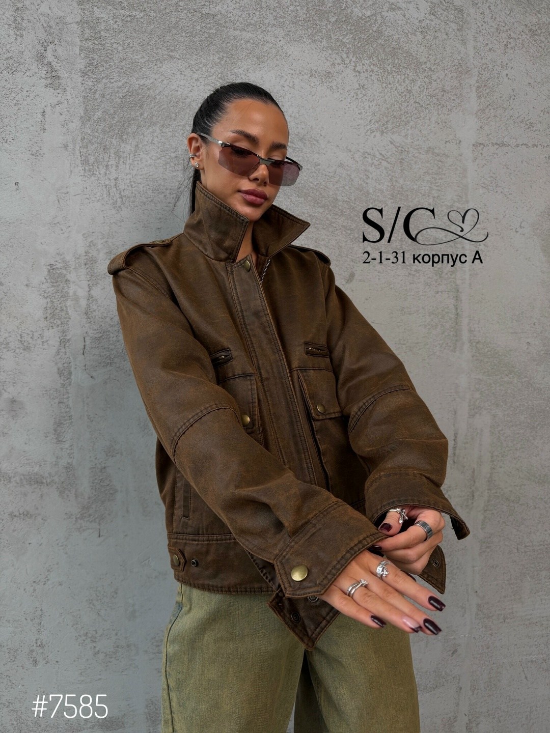 куртка бомбер оверсайз кожаная c&c fashion,бомбер женский кожаный куртка осенняя оверсайз ветровка,бомбер кожаный оверсайз куртка,куртка бомбер,женская куртка косуха бомбер оверсайз кожаная укороченна