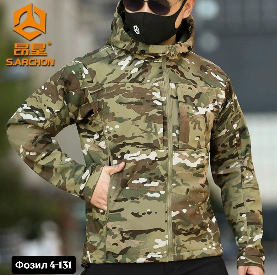 тактическая куртка,мужская тактическая куртка,тактическая куртка демисезонная,демисезонная куртка,тактическая куртка демисезонная с капюшоном