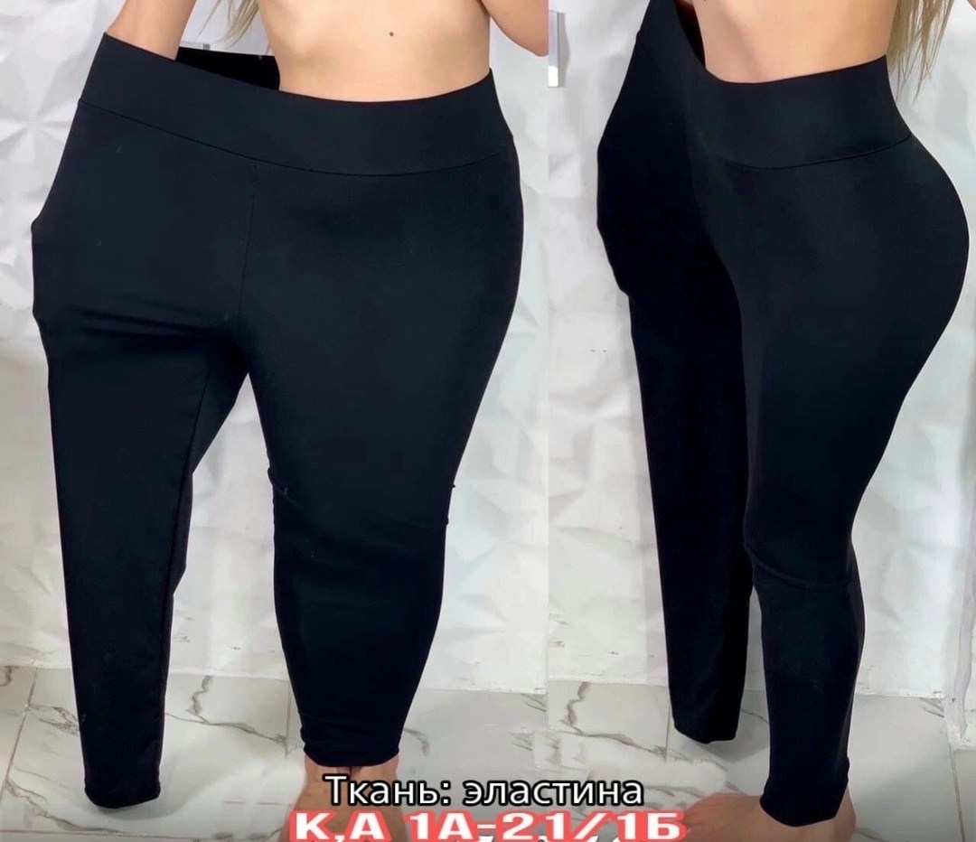спортивные леггинсы,леггинсы спортивные лосины,спортивные лосины больших размеров,леггинсы спортивные лосины тайтсы,легинсы женские для фитнеса