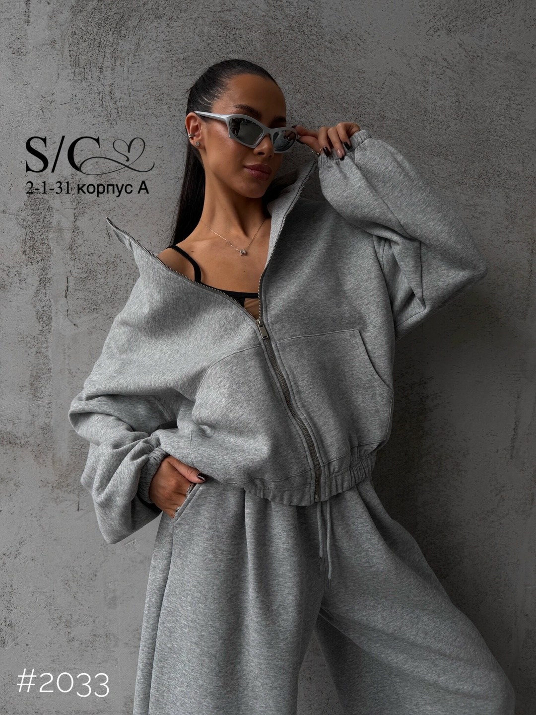 костюм спортивный женский,костюм женский,спортивный костюм,серый спортивный костюм оверсайз,костюм спортивный цвет gray размер 42-44