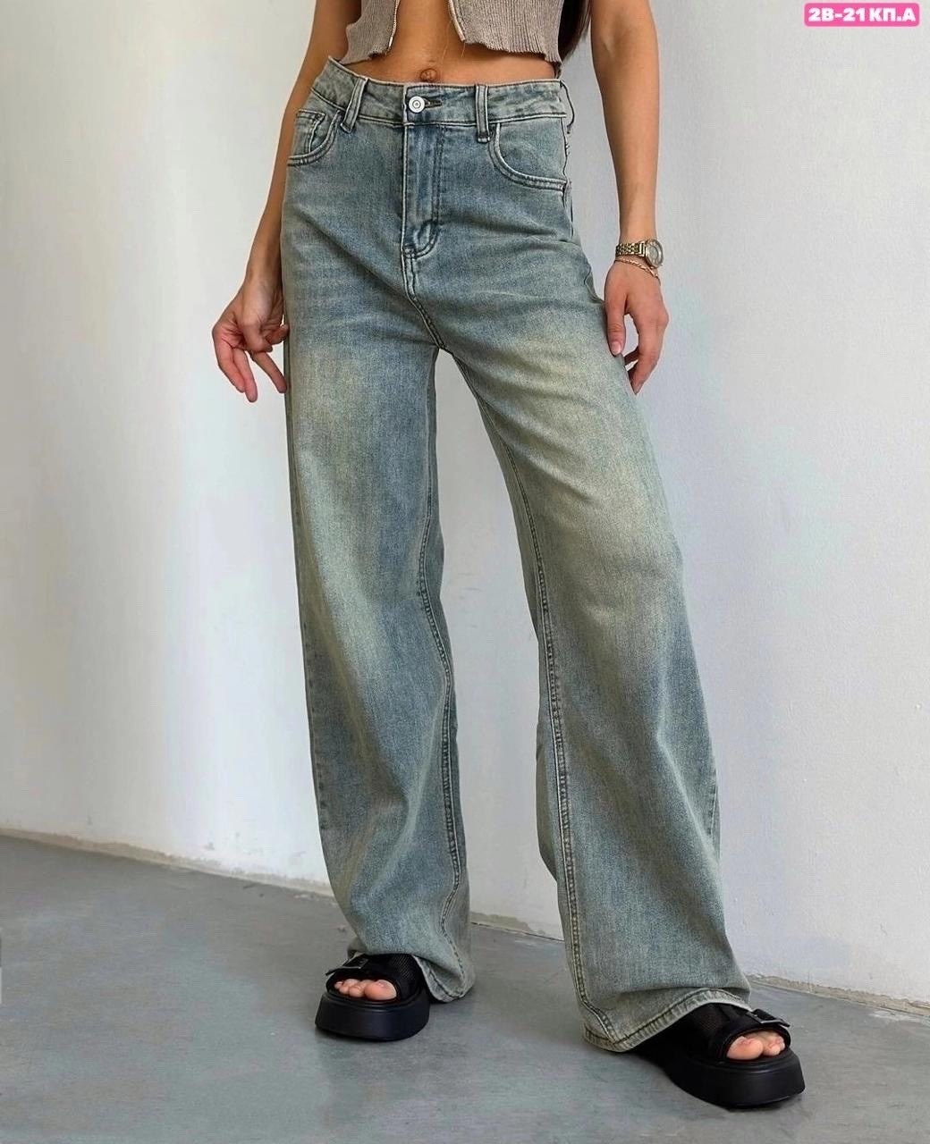 джинсы широкие,женские джинсы,джинсы палаццо,джинсы,модные джинсы