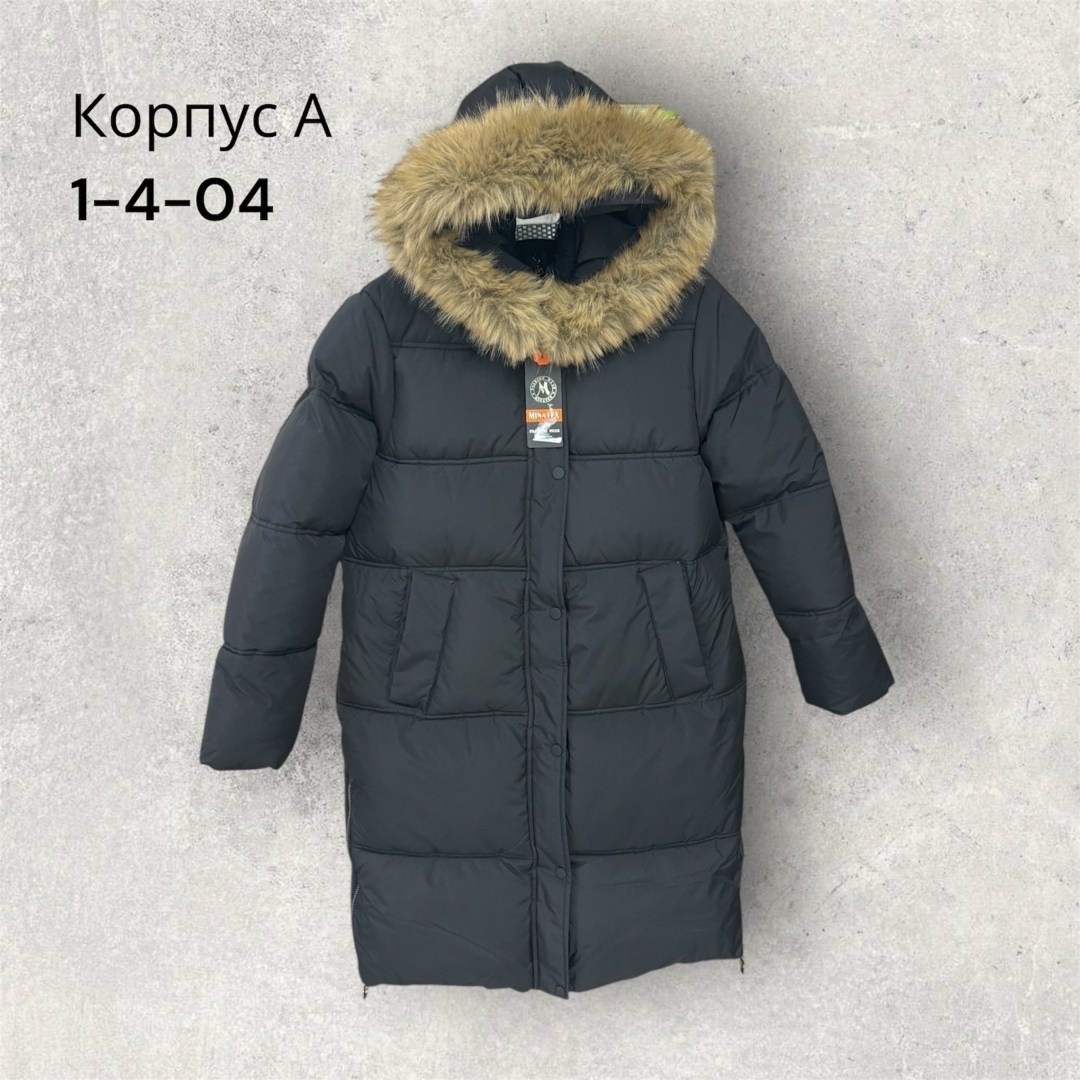 куртка зимняя для девочек,куртка зимний с капюшоном,куртка пальто,пальто для девочки gnk,куртка зимняя детская