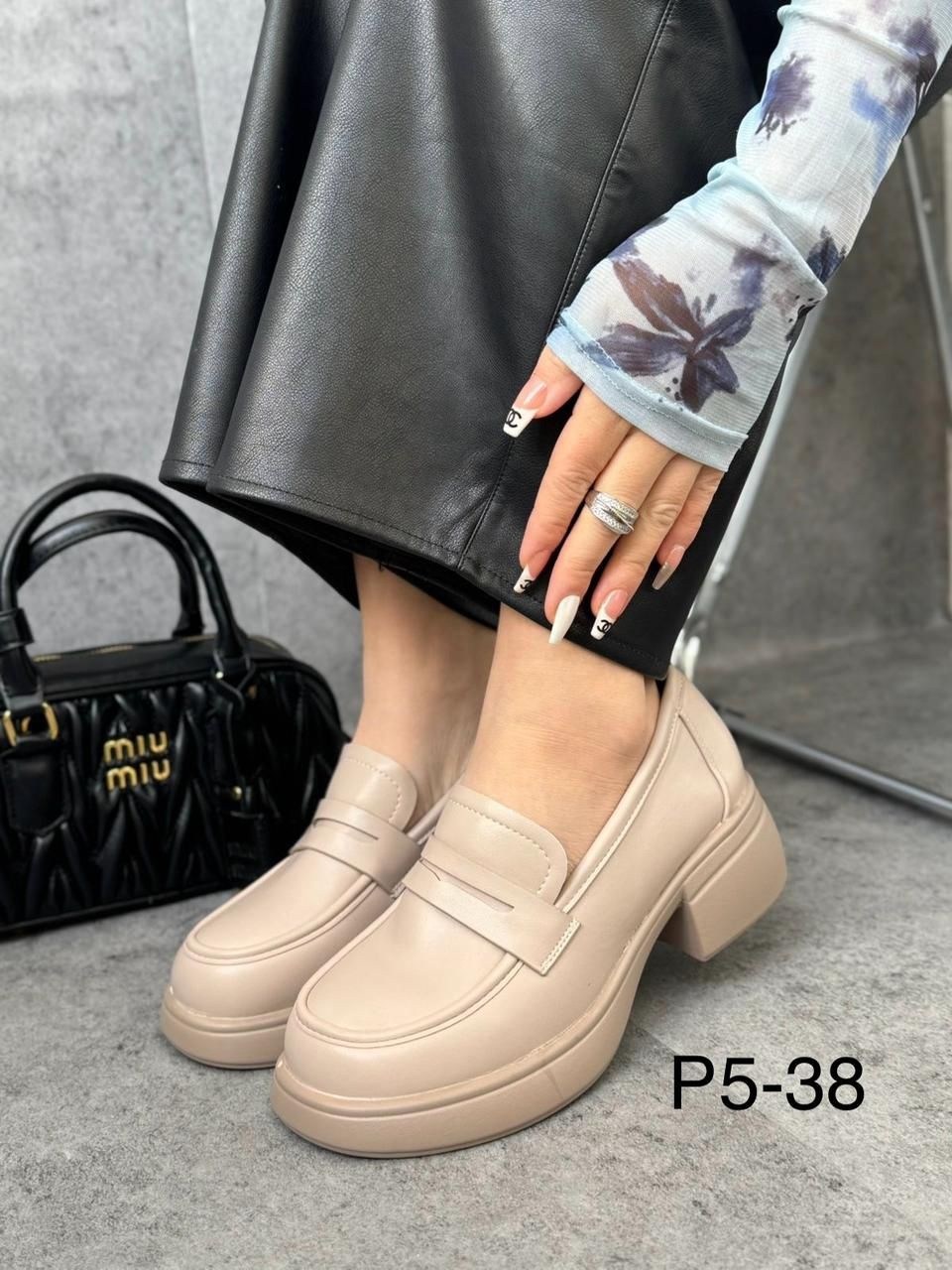 ,туфли женские,модные туфли,туфли лоферы на платформе,стильные туфли