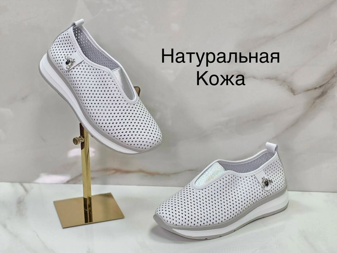 мокасины женские летние натуральная кожа,мокасины женские натуральная кожа белые,,женские мокасины из натуральной кожи,женские мокасины