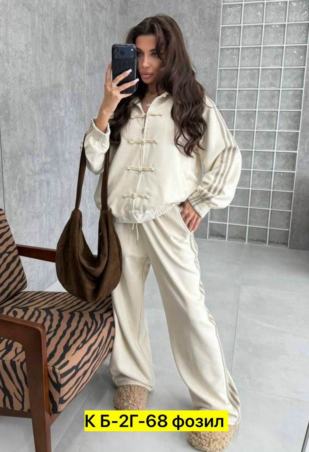 костюм спортивный стильный,стильные костюмы,костюм спортивные женские костюмы,костюм спортивный женский арт. 11836406,костюм классический