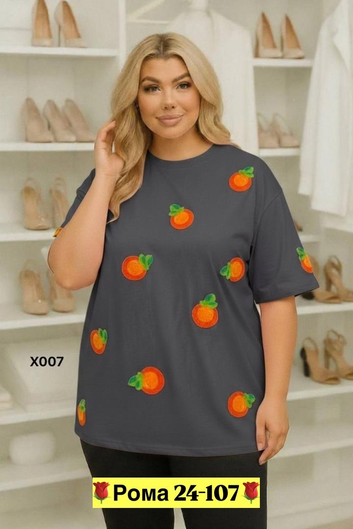 футболка оверсайз с,футболки оверсайз с принтами,футболки женская оверсайз,футболки женская оверсайз с принтом,футболки женская