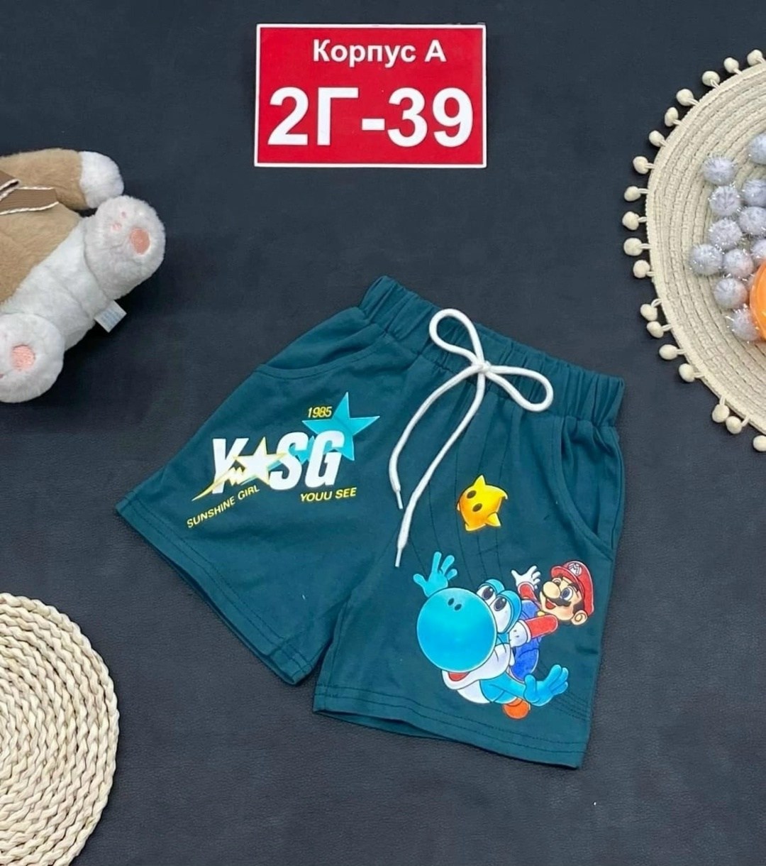 шорты детские,шорты для мальчик,шорты,шорты для детей,шорты для девочек