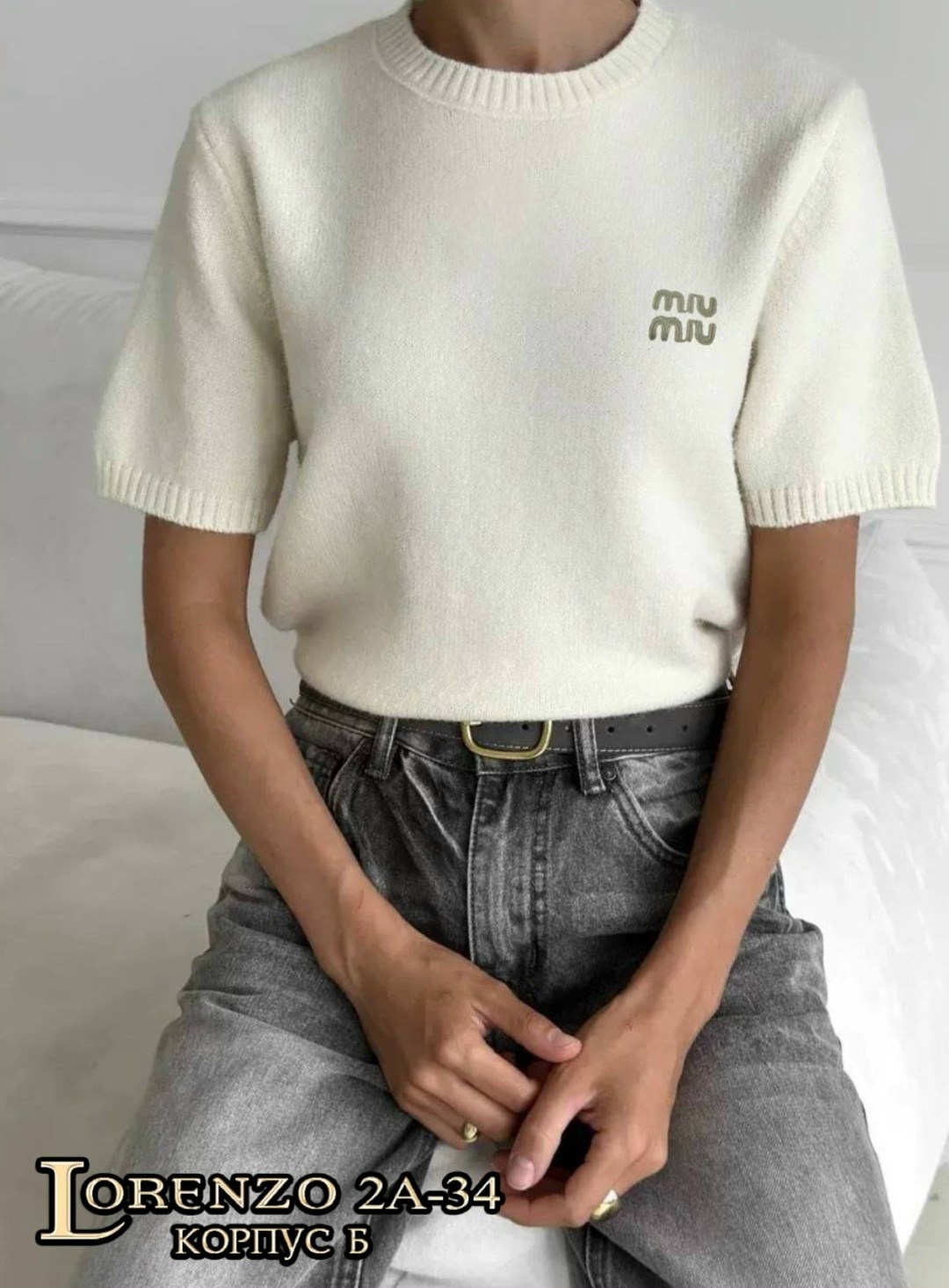 женская кофта,уютный свитер,джемпер женский,вязаный свитер,женский свитер