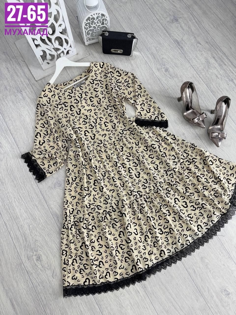 платье,платье женская,платье нарядное,платье фасон,платье большие размеры