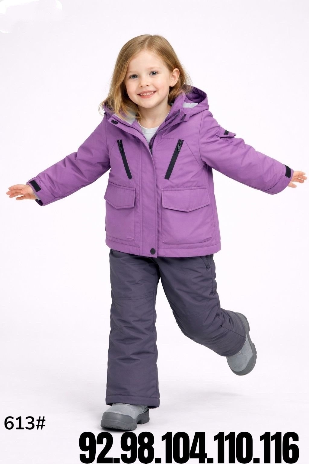 комплект верхней одежды batik,комплект верхней одежды,зимний костюм для девочки,куртка зимняя для девочек,комплект верхней одежды botchkova