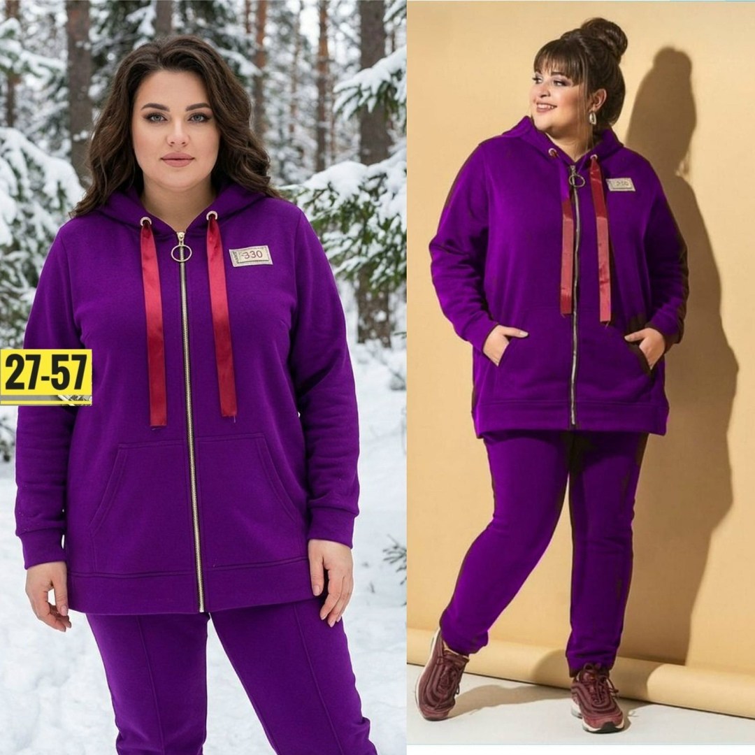 костюм спортивный prewoman большие размеры,женский спортивный костюм больших размеров,женский костюм на флисе,спортивный костюм женский большого размера,спортивный костюм большой размер