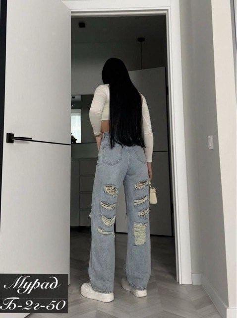 джинсы широкие с высокой посадкой vailo,джинсы широкие с высокой посадкой kenchin,джинсы женские широкие,джинсы широкие с высокой посадкой kenchin 365382404,джинсы широкие