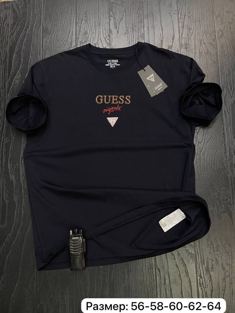 мужская футболка,футболка хуго босс с надписью,мужские футболки hugo boss,футболки для мужчин