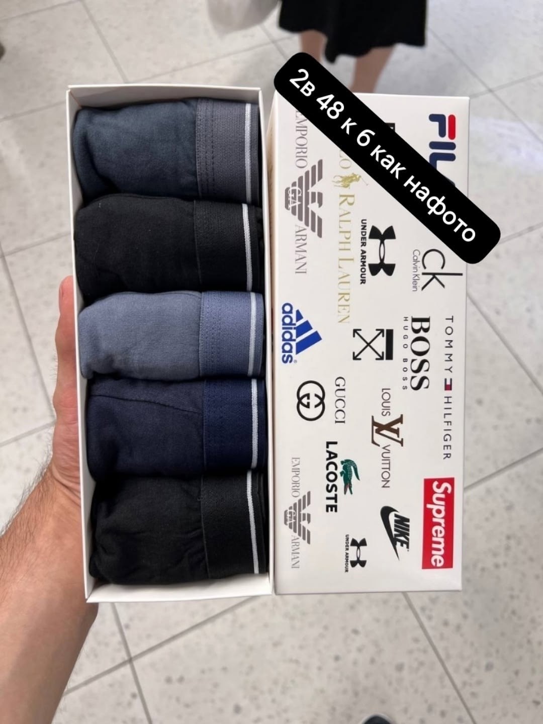 комплект мужских трусов,набор мужских трусов,трусы мужские 5 шт,трусы мужские 2 шт,набор трусов