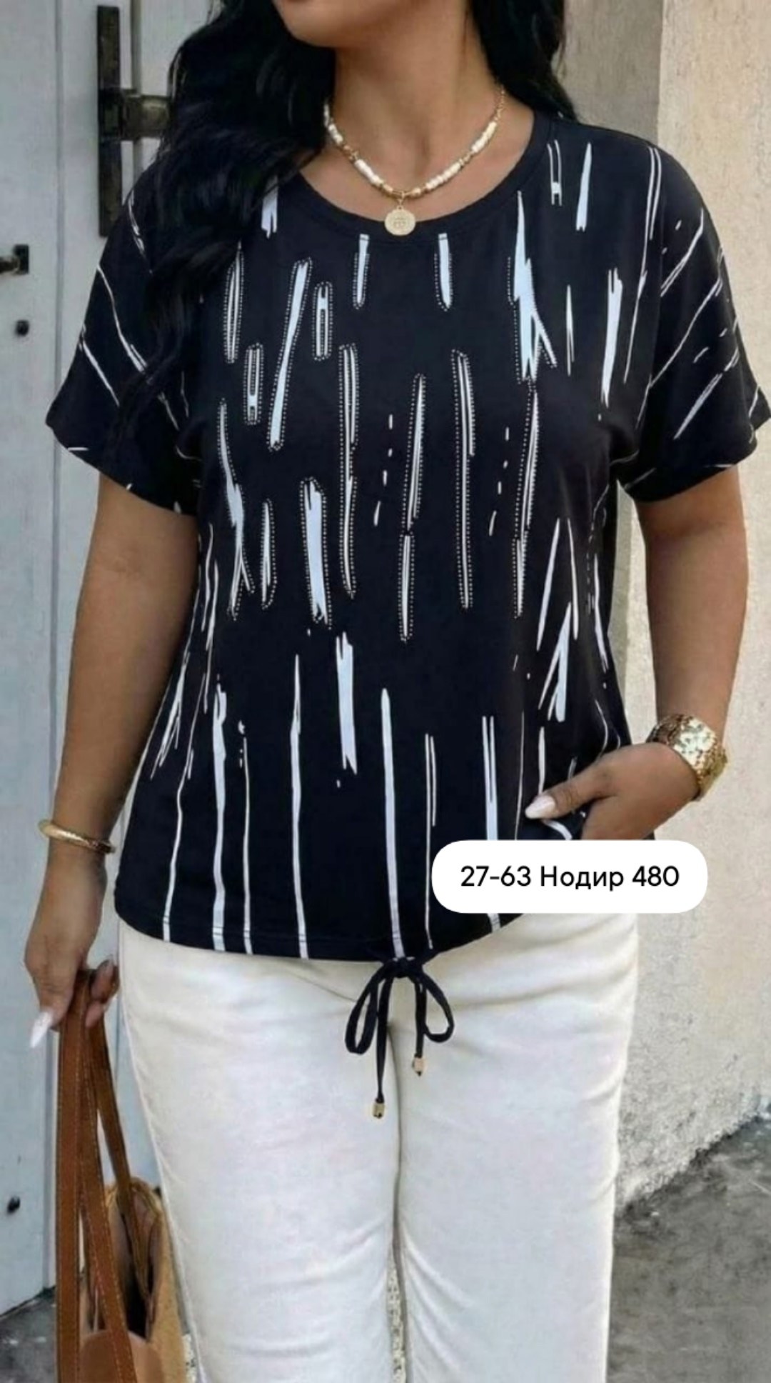 футболки женская,женская блуза,блузка женская,модная блузка,летние женские футболки