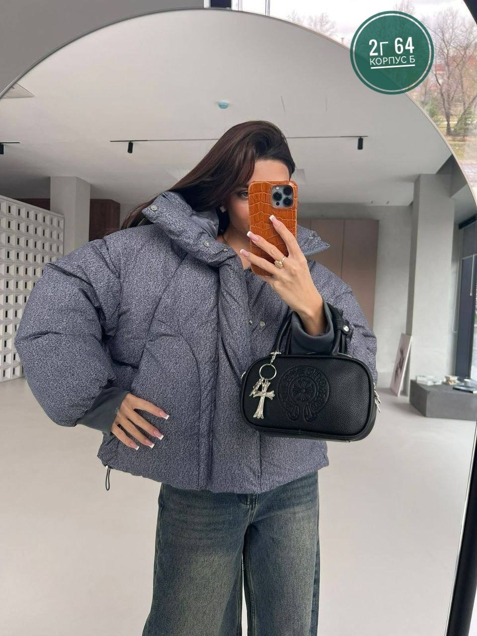 женская куртка,куртка,женский пуховик,женская куртка зимняя,женская демисезонная куртка