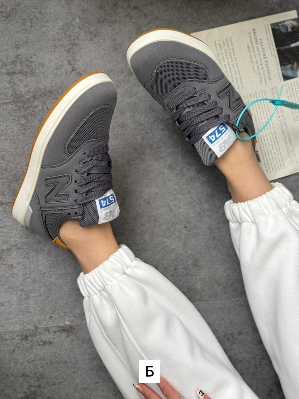 кроссовки new balance 574,кроссовки new balance,new balance 574 серые,кроссовки мужские new balance,кроссовки new balance 574 мужские серые