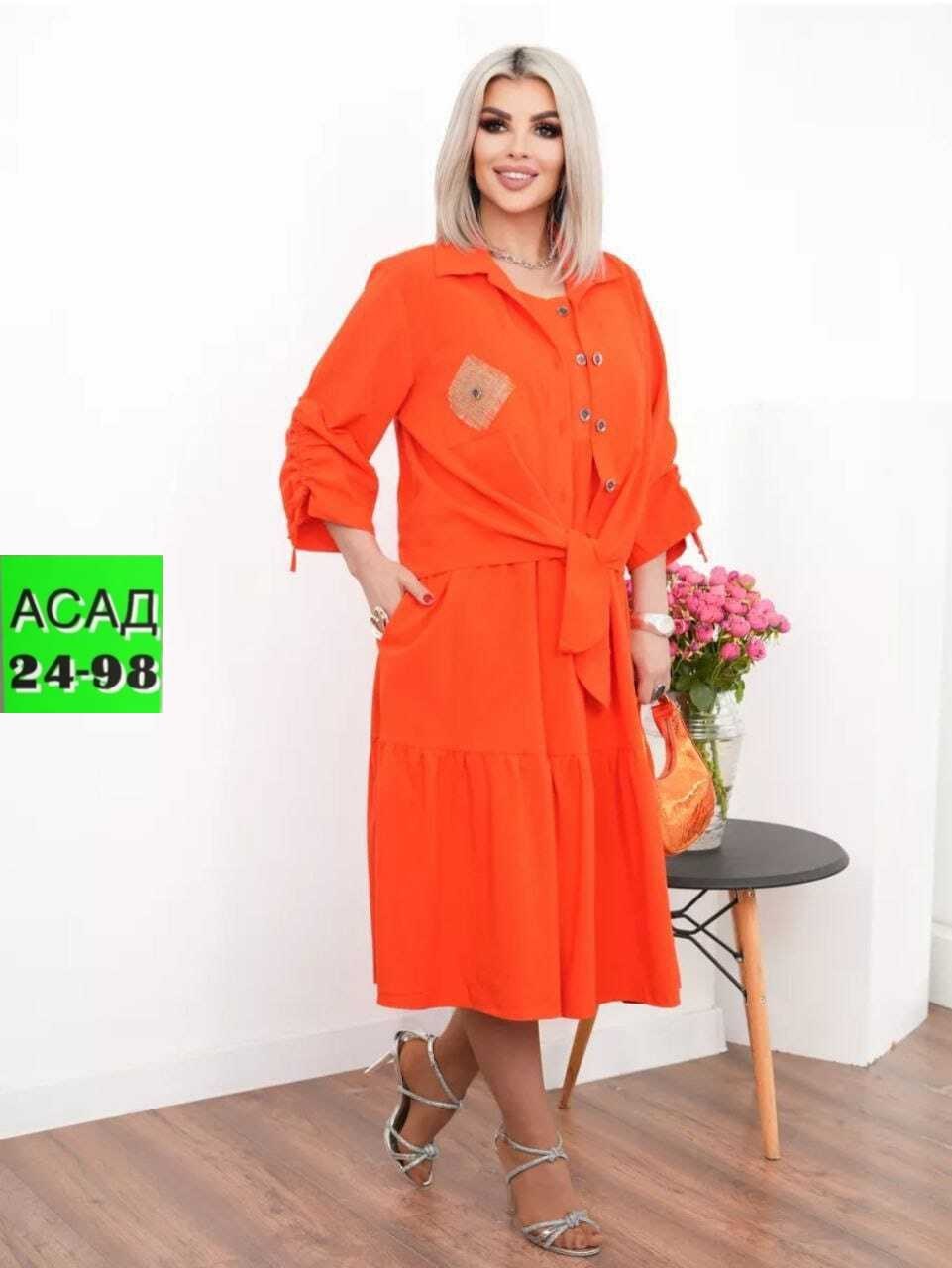 стильные костюмы,микровельвет костюм женский брючный,платье рубашка летнее,женские летние костюмы,платье сафари длинное