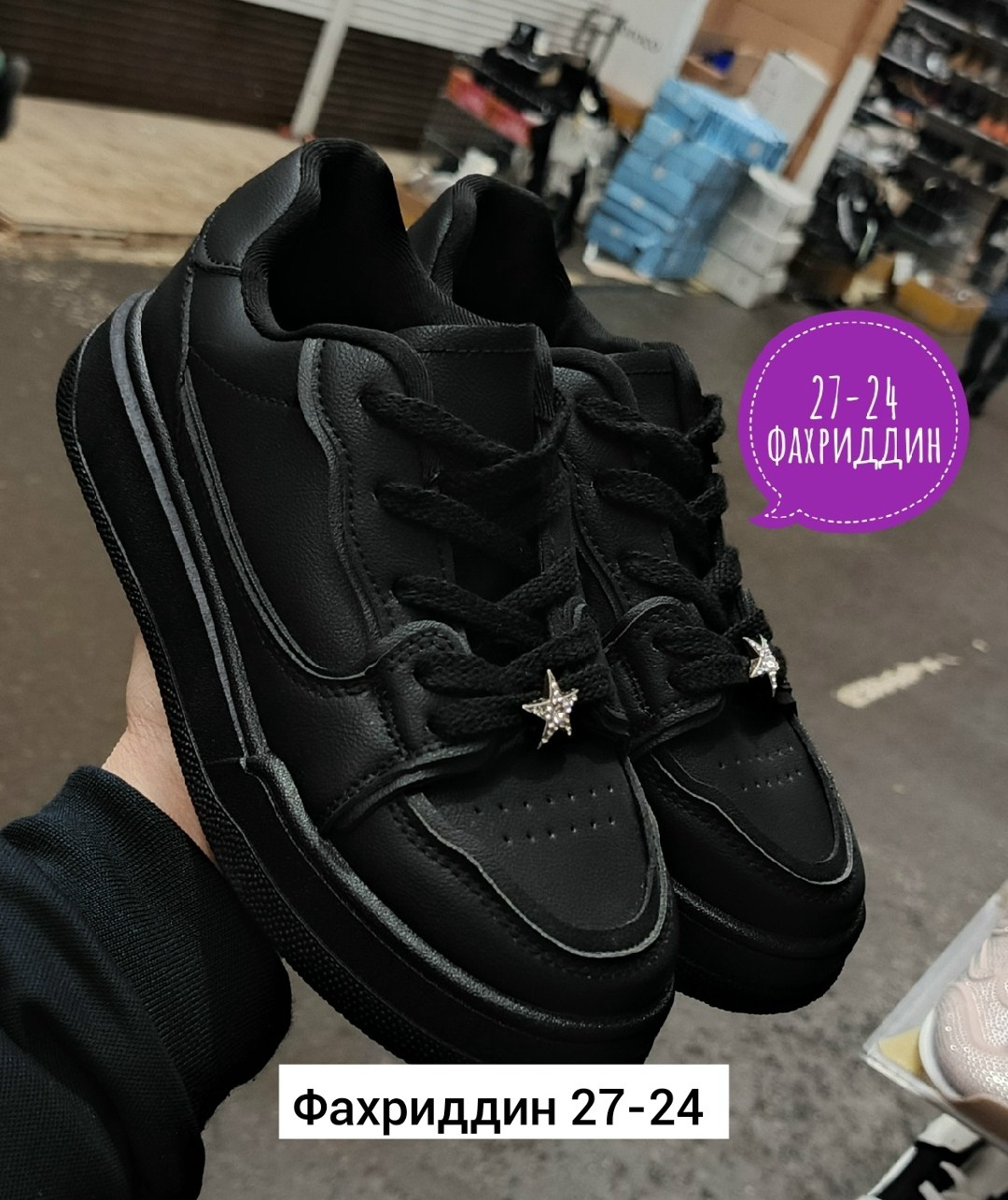 ,кроссовки женскиe,женский кроссовки кеды,кроссовки кеды, женская