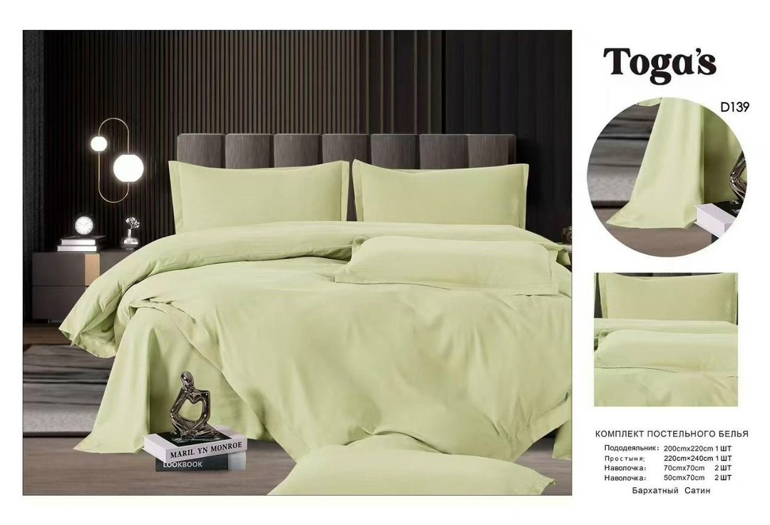 комплект постельного белья togas,комплект постельного белья boris бархатный сатин,комплект постельного белья boris сатин,постельное белье борис сатин,комплект постельного белья boris