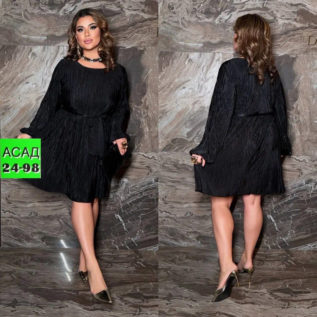 женское платье ткань люрекс,платье,нарядное платье,платье большие размеры,платье для полных