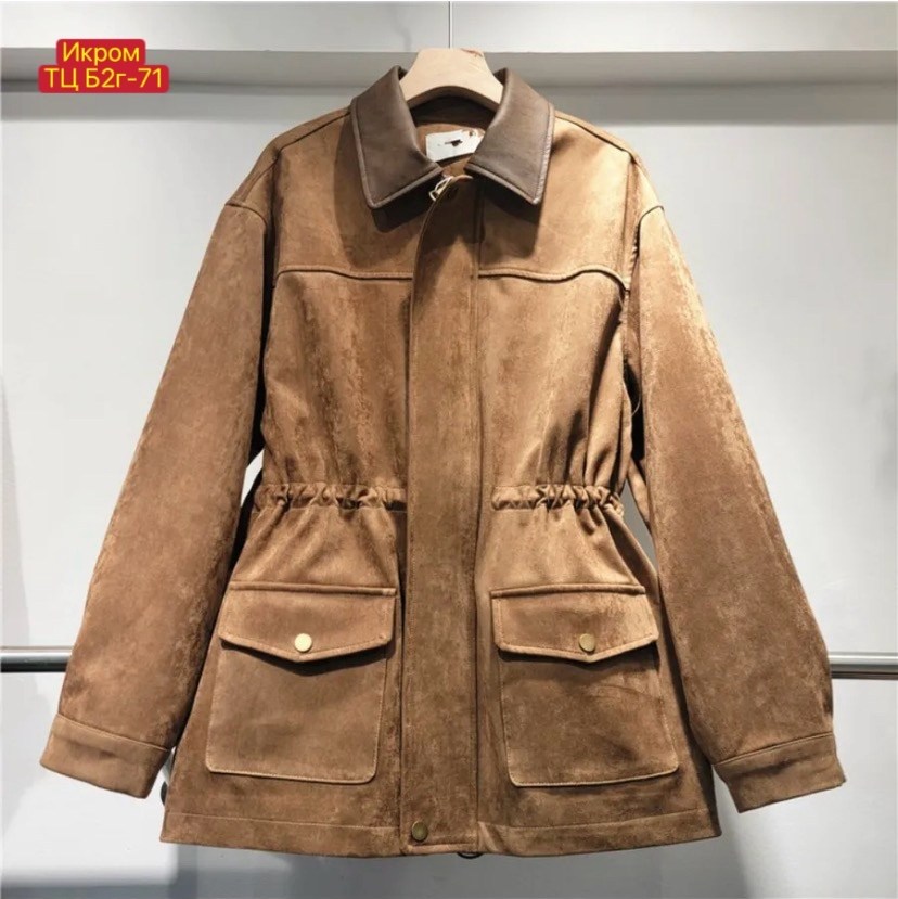 куртка рабочего тренд замшевая демисезон,замшевая куртка,куртка рабочего тренд замшевая демисезон i,куртка замшевая женская,куртка из экозамши