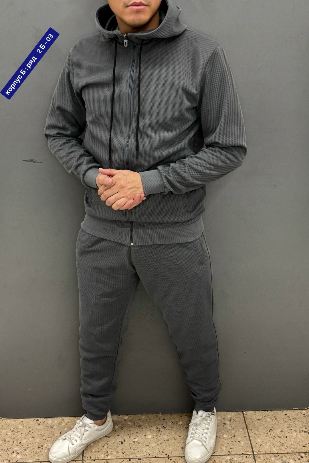 костюм спортивный мужской,костюм мужской,костюм спортивный,спортивный костюм мужской на флис,костюм для мужчин