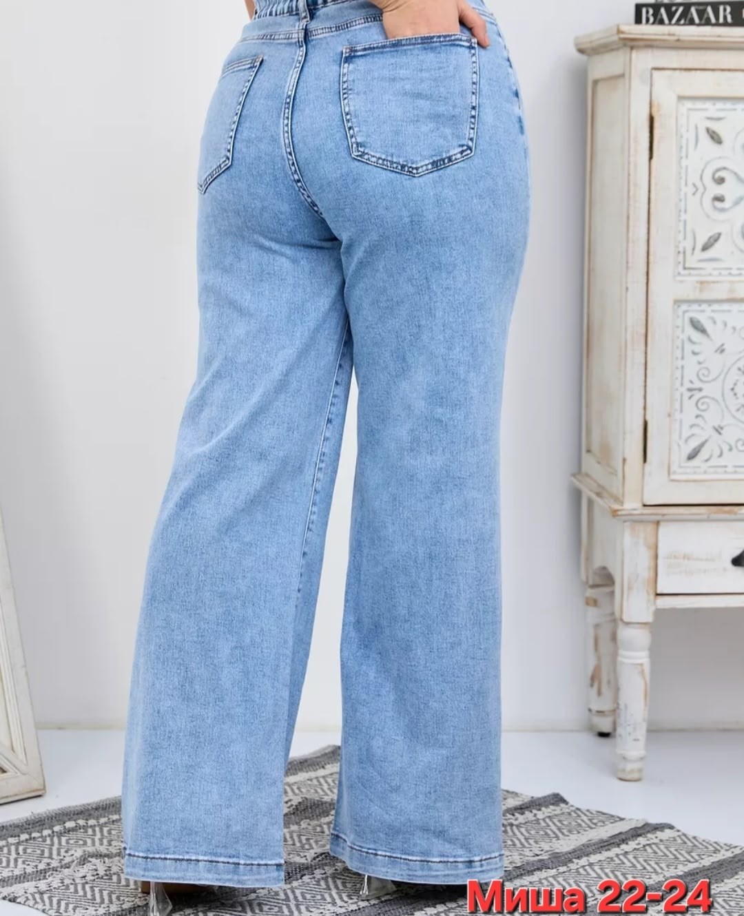 женские джинсы,джинсы,джинсы женские широкие,джинсы женские прямые,джинсы широкие