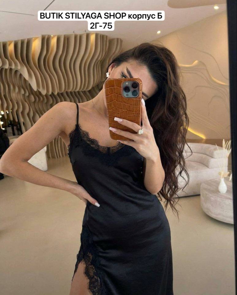 платье-комбинация из шёлка lucia olive/sand,платье-комбинация из шелка livia olive/sand,женское платье,платье-комбинация из шелка caroline sand,платье