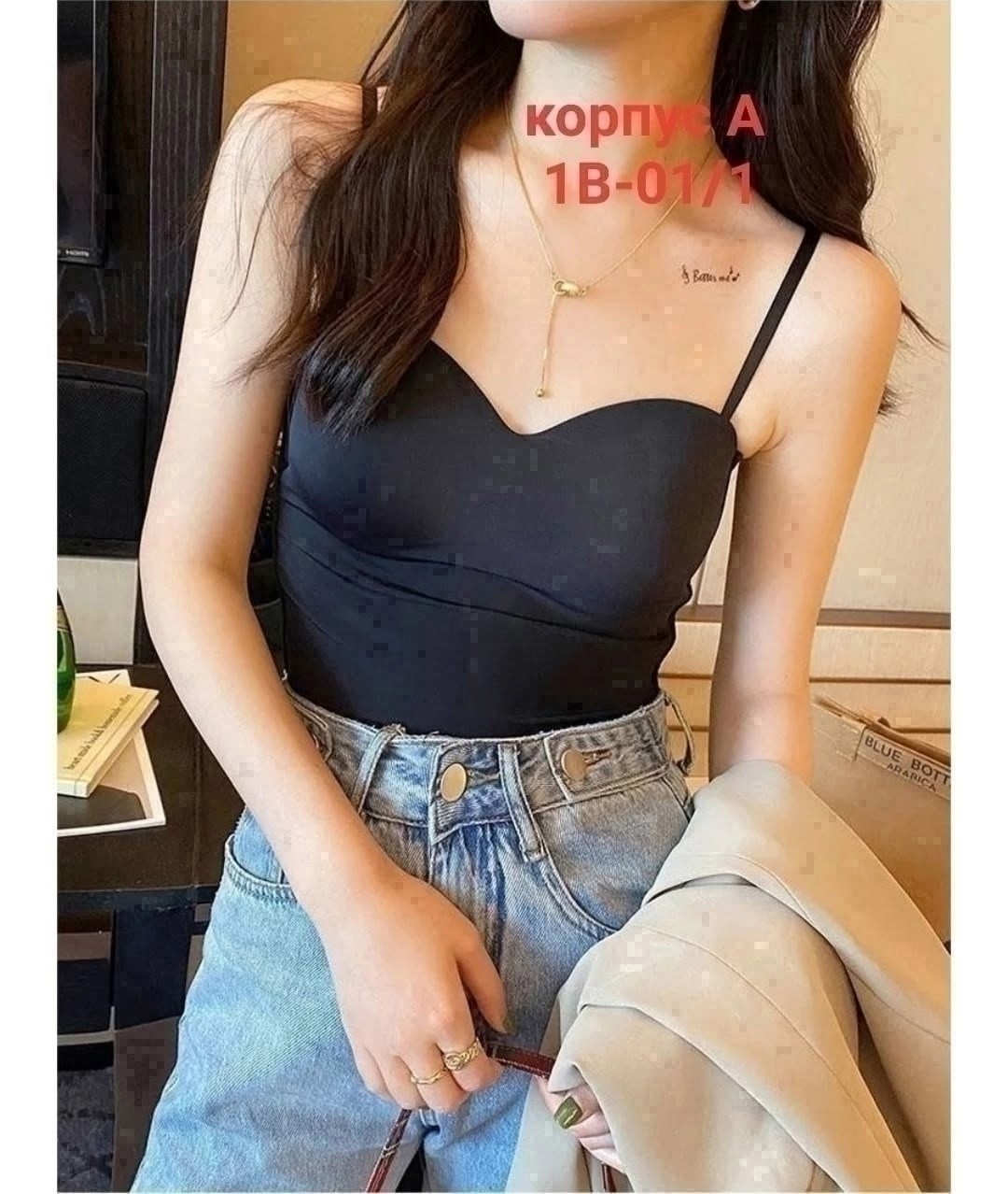 топ женский,кроп топ женский,топ на бретели,топы модные,кроп-топ