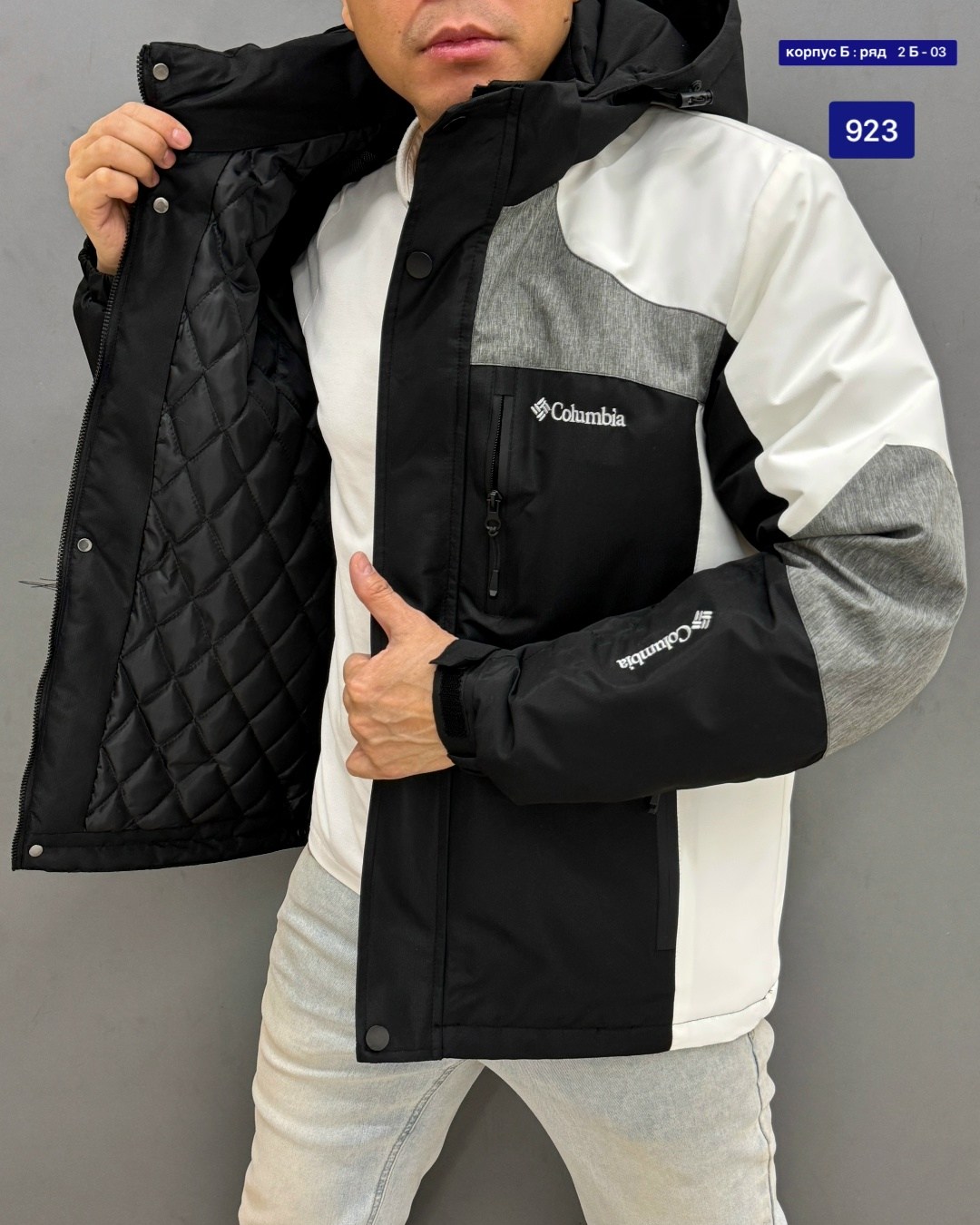 куртка columbia мужская демисезонная,демисезонная куртка columbia,куртка зимняя мужская columbia,мужская зимняя куртка columbia размер 54,куртка columbia