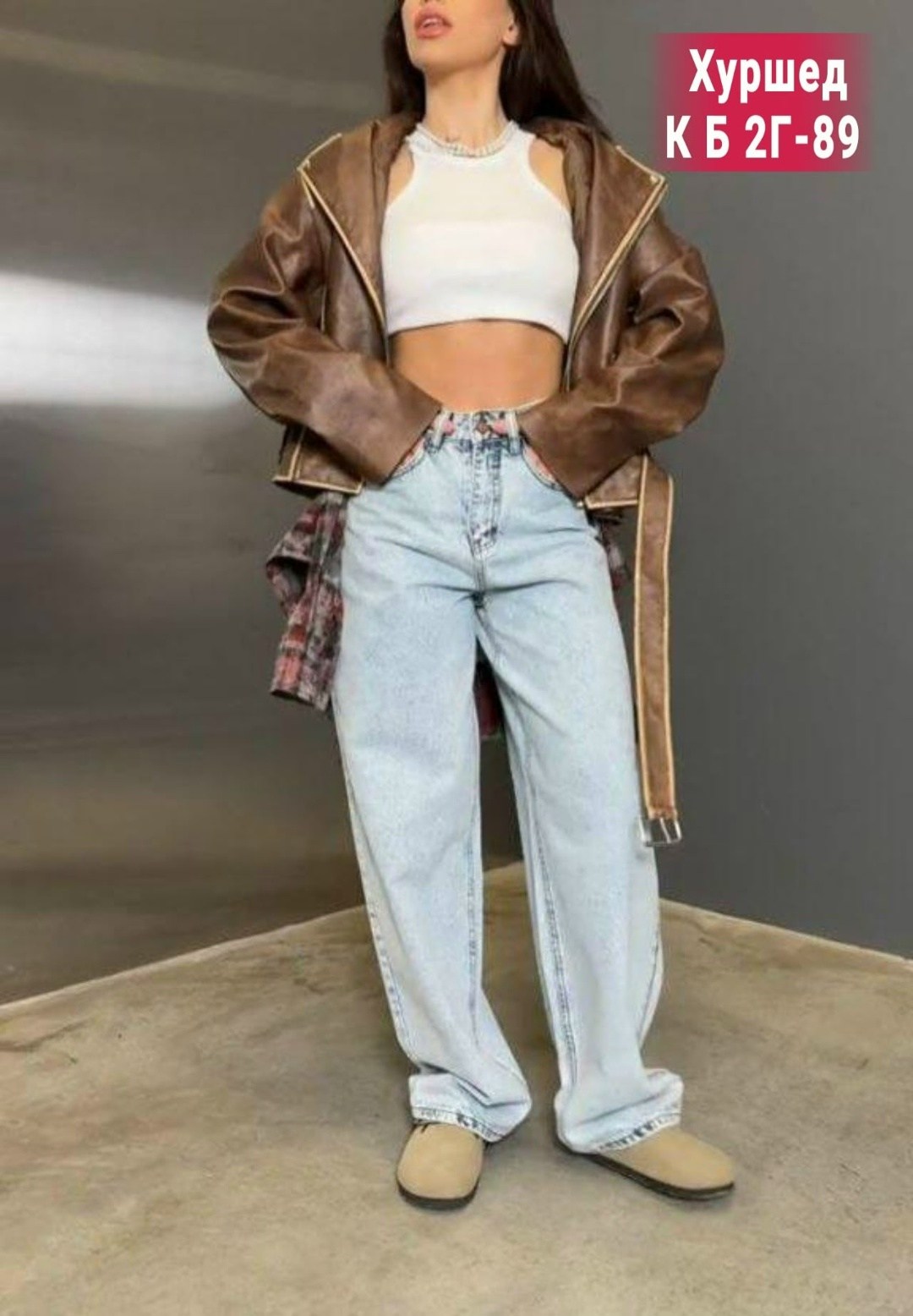джинсы женские,женские повседневные джинсы,джинсы багги широкие,джинсы брюки,джинсы широкие